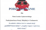 Podziękowania od policji dla strażnika Leszka Cejmerowskiego za udział w zbiórce krwi w ramach akcji 