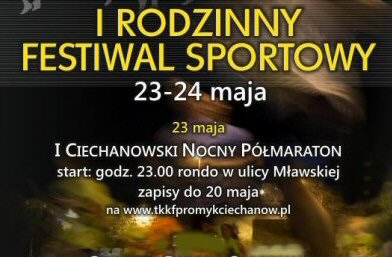 Prezydent miasta zaprasza na I Rodzinny Festiwal S