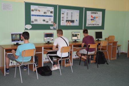 90 tys. zł na wyposażenie sal informatycznych w 