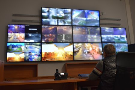 Powstała centrala miejskiego monitoringu